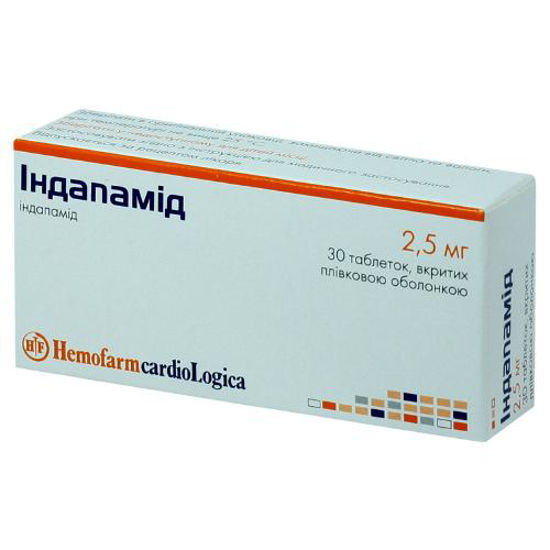 Індапамід таблетки 2.5мг №30